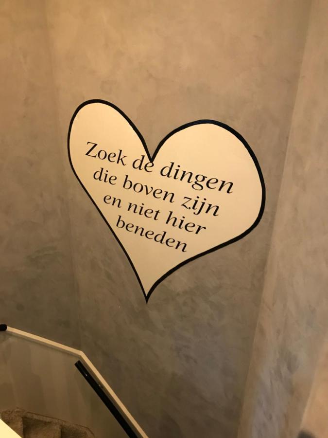 Hofstee Vakantiehuis Urk Zewnętrze zdjęcie